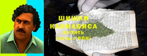 эйфоретик Куйбышев