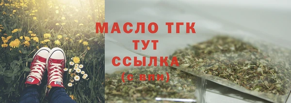эйфоретик Куйбышев