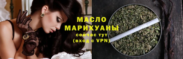 меф Кукмор