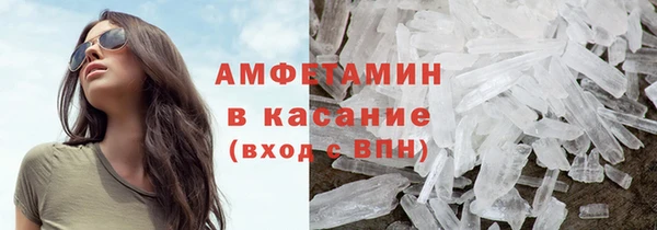 меф Кукмор