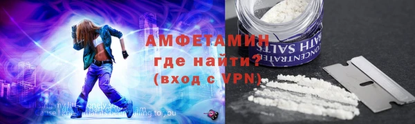 меф Кукмор