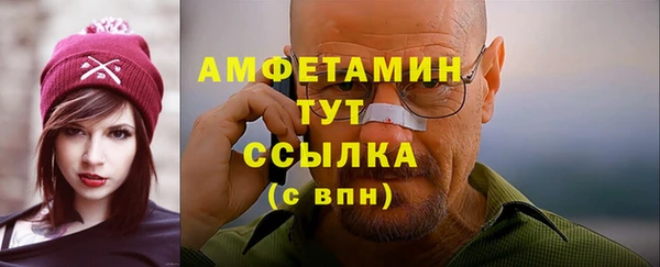 мескалин Краснотурьинск