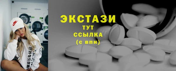 меф Кукмор