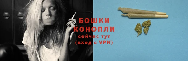 мескалин Краснотурьинск