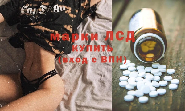 меф Кукмор