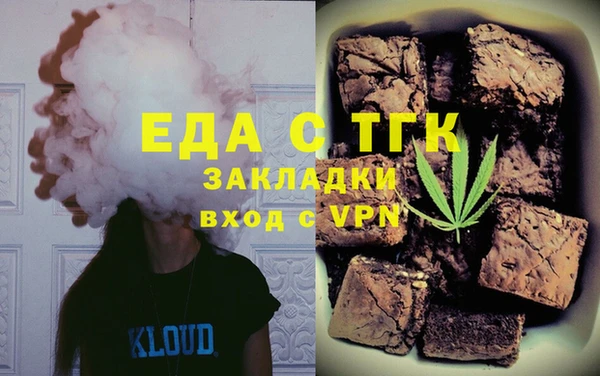 мескалин Краснотурьинск