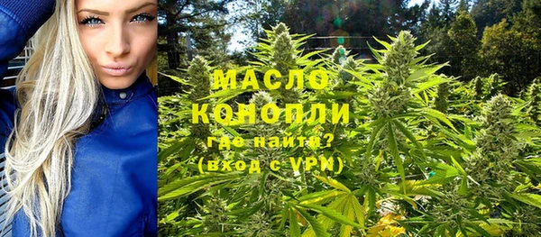 ALPHA PVP Кулебаки