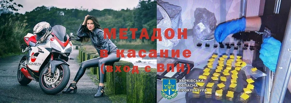 эйфоретик Куйбышев