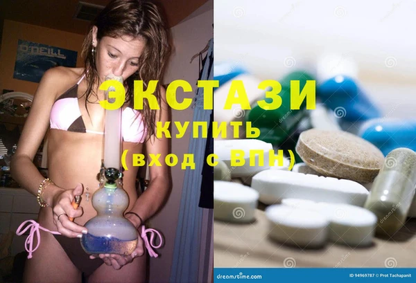 меф Кукмор