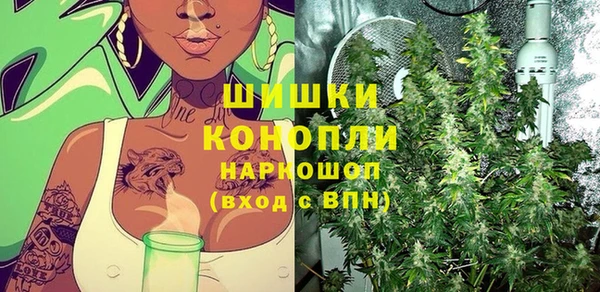 ALPHA PVP Кулебаки