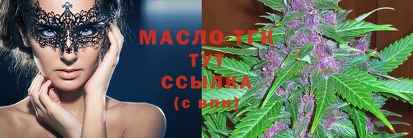 mix Корсаков