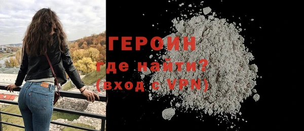 ALPHA PVP Кулебаки