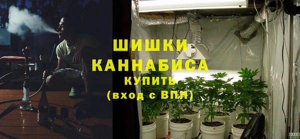 мескалин Краснотурьинск