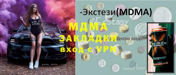 меф Кукмор