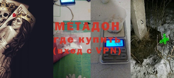 мескалин Краснотурьинск