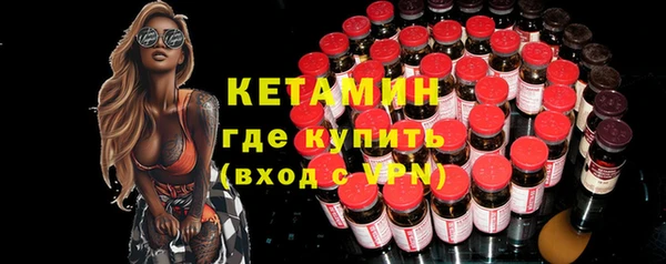 амф Костерёво