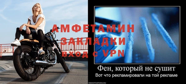 марки nbome Краснослободск