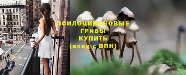 марки nbome Краснослободск